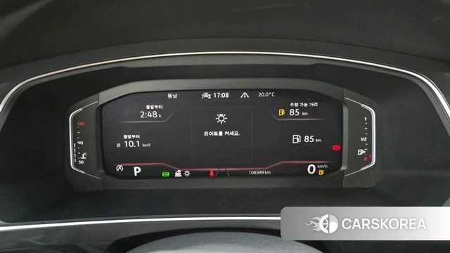 Volkswagen Tiguan second Generation id 4863669 из Кореи 28