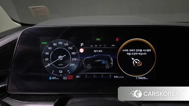 Kia Di All New Niro EV id 4682729 из Кореи 18