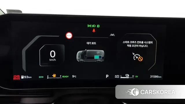 Kia The New Carnival 4th Generation id 3467297 из Кореи 18