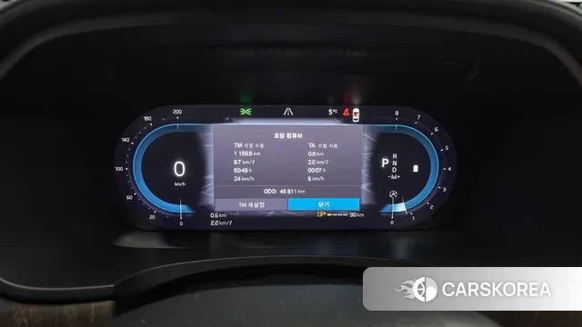 Volvo V90 Cross-Country id 3664701 из Кореи 18