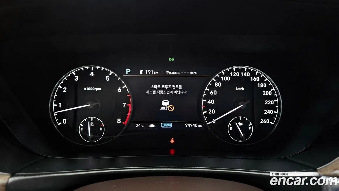 Genesis G90 id 1644104 из Кореи 18