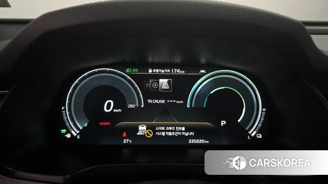Kia K7 Premier Hybrid id 4900394 из Кореи 18