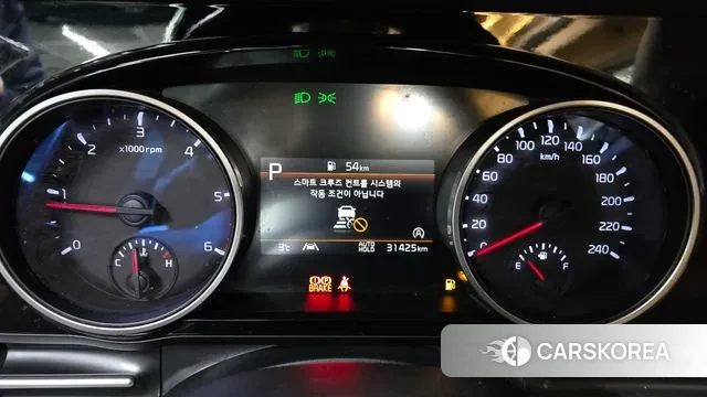 Kia Carnival 4th generation id 3614796 из Кореи 18