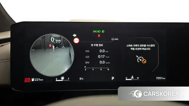 Kia The New Carnival 4th Generation id 3689548 из Кореи 18