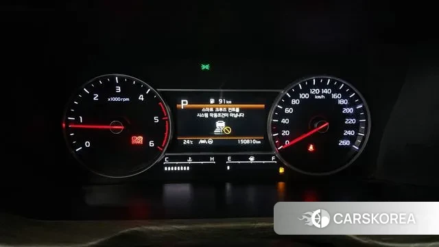 Kia Sorento 4th Generation id 3350427 из Кореи 18