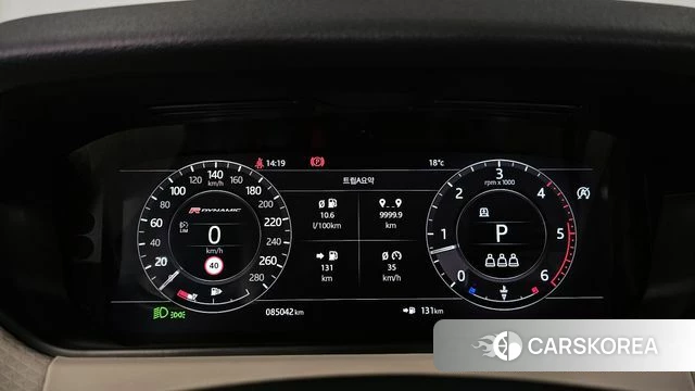 Land Rover Range Rover Velar id 3853465 из Кореи 18