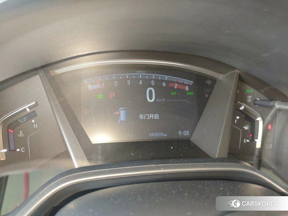 Honda CR-V id 4454263 из Китая 8