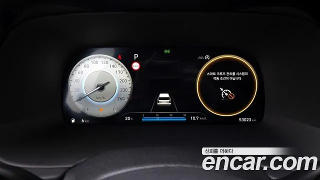 Hyundai The New Palisade id 2719245 из Кореи 18