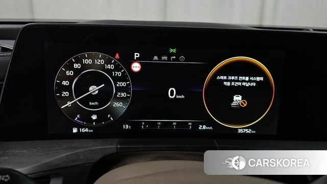 Kia K8 id 4186081 из Кореи 32