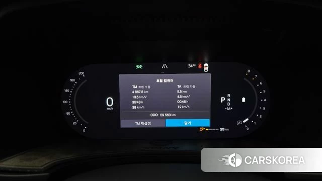 Volvo S90 id 4640905 из Кореи 30