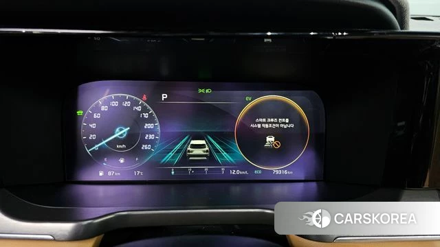 Kia Sorento 4th Generation id 3865518 из Кореи 18