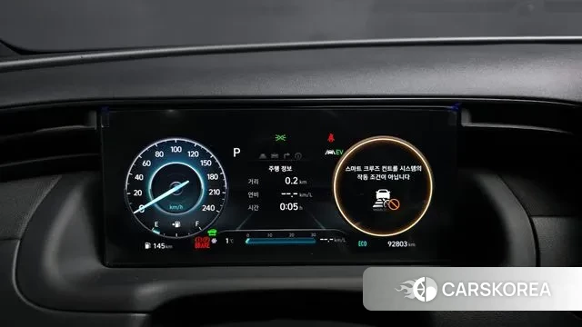 Hyundai Tucson Hybrid (NX4) id 3671016 из Кореи 18