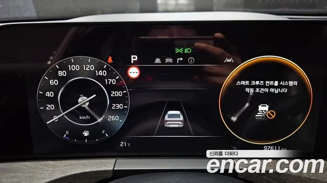 Kia K8 id 2749079 из Кореи 18