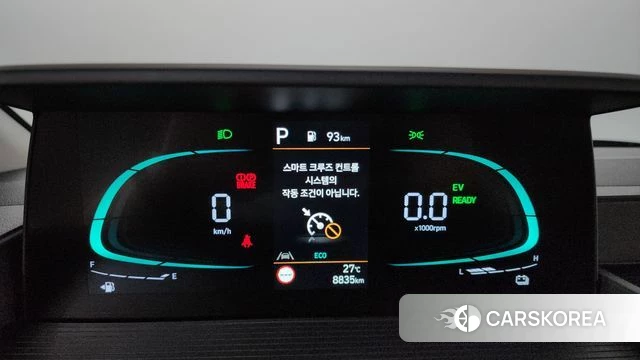 Hyundai Staria id 4893100 из Кореи 30