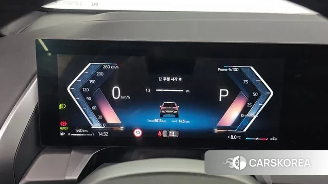 BMW X3 (G45) id 3689455 из Кореи 18