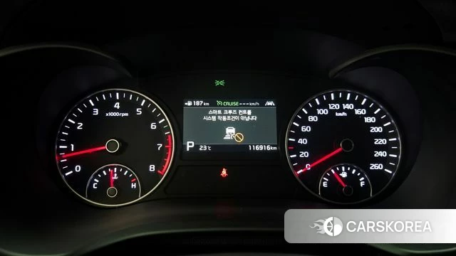Kia The New K5 2nd generation id 4918635 из Кореи 32