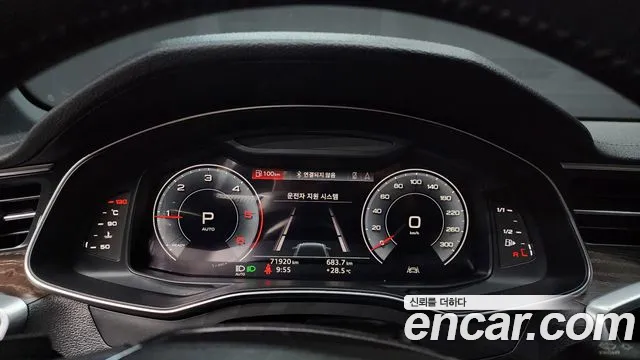 Audi A6 (C8) id 2843934 из Кореи 18