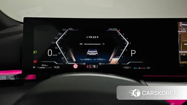 BMW 5 Series (G60) id 3775868 из Кореи 18