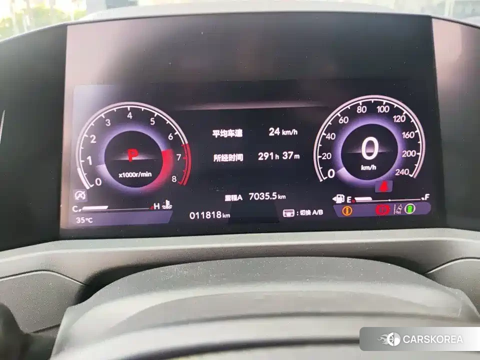 Honda Accord id 4629706 из Китая 8