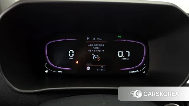 Kia The New Morning (JA) id 3109772 из Кореи 18