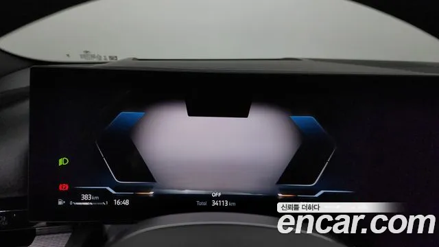 BMW 5 Series (G60) id 2852685 из Кореи 18