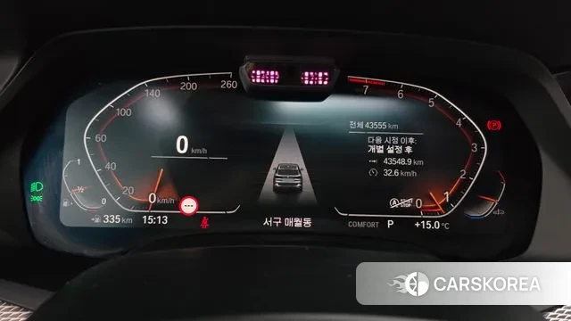 BMW X5 (G05) id 3344300 из Кореи 18