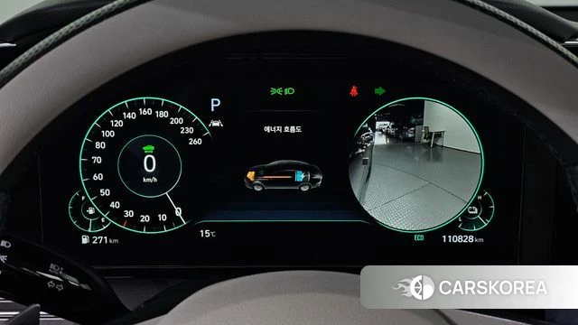 Hyundai The New Grandeur IG Hybrid id 3865768 из Кореи 18