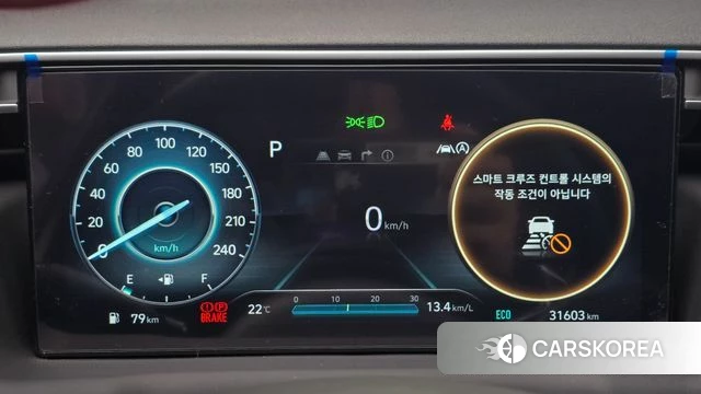 Hyundai Tucson (NX4) id 4401255 из Кореи 30