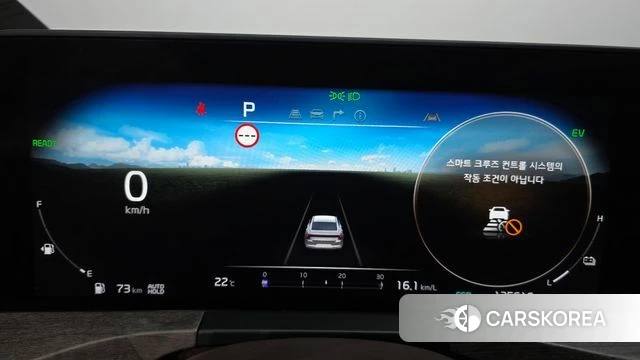 Kia K8 Hybrid id 4593803 из Кореи 33
