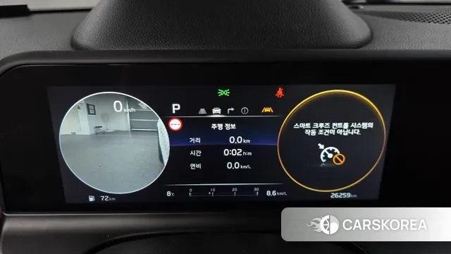 Kia The New Seltos id 3758646 из Кореи 18