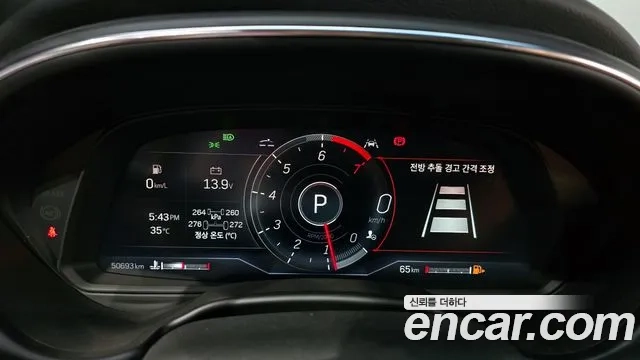 Cadillac CT5 id 2869177 из Кореи 18