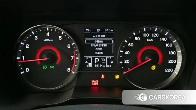 Ssangyong Berry New Tivoli id 4384484 из Кореи 28