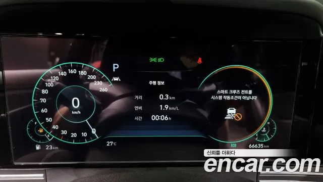 Hyundai The New Grandeur IG id 2812739 из Кореи 18