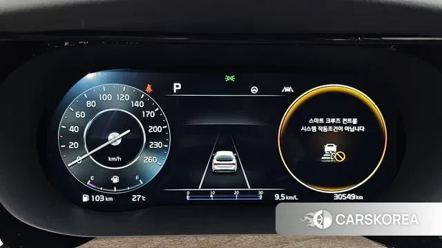 Kia K5 3rd generation id 3002496 из Кореи 18