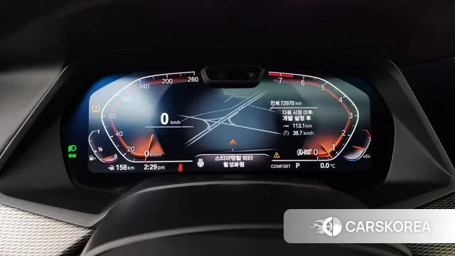 BMW X5 (G05) id 3577582 из Кореи 18