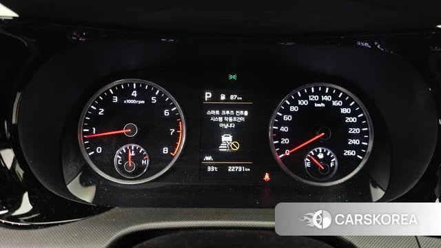Kia K5 3rd generation id 4636317 из Кореи 30