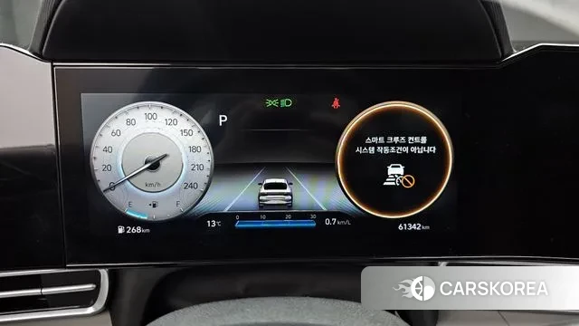 Hyundai Avante (CN7) id 3407403 из Кореи 18