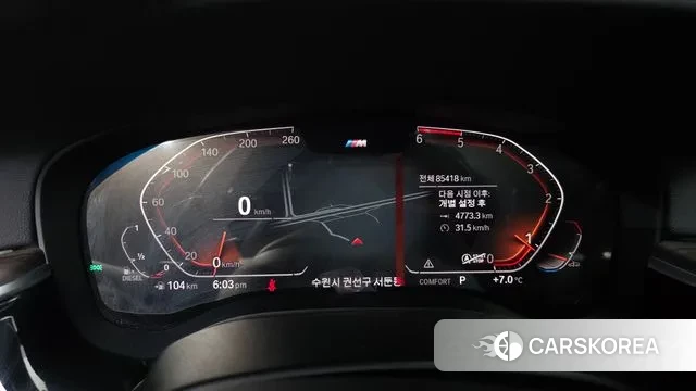 BMW 5 Series (G30) id 3672223 из Кореи 18