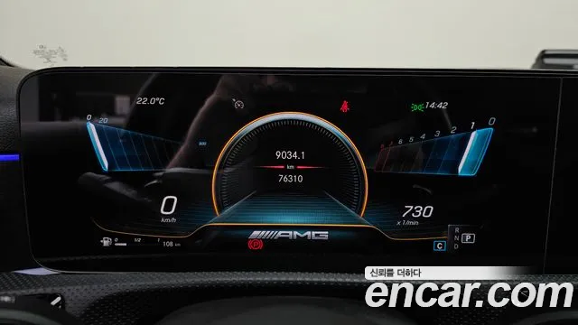 Mercedes-Benz A-Class W177 id 2749495 из Кореи 18