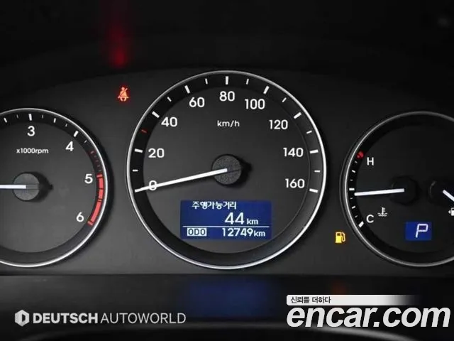 Hyundai The New Grand Starex id 2697388 из Кореи 18