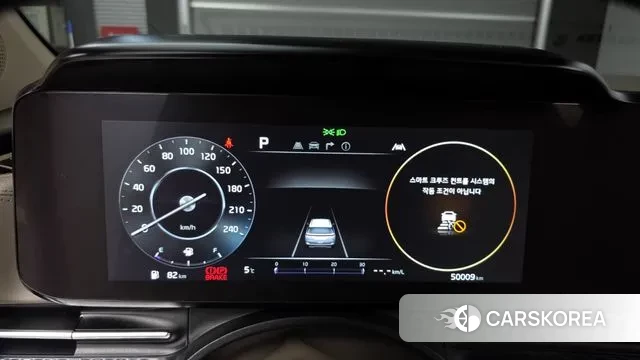 Kia Carnival 4th generation id 3707086 из Кореи 18