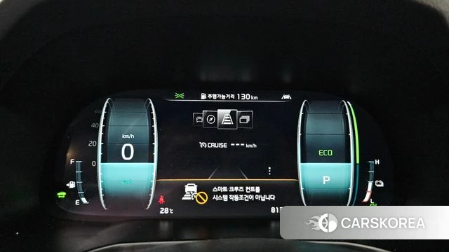 Kia K7 Premier Hybrid id 4423741 из Кореи 34