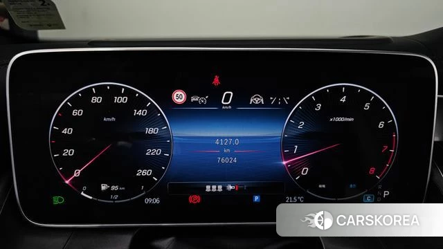 Mercedes-Benz GLC-Class X254 id 4871309 из Кореи 18
