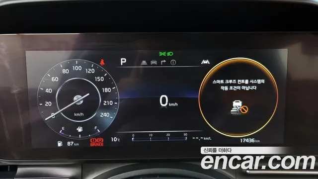 Kia Carnival 4th generation id 2248853 из Кореи 18