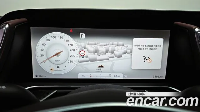 Genesis G90 (RS4) id 2573536 из Кореи 18