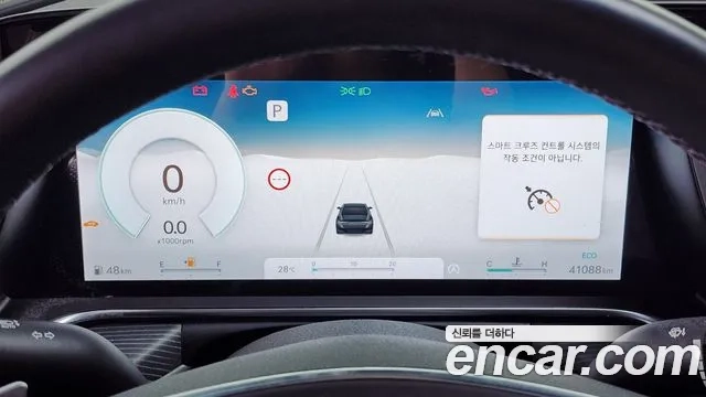 Genesis G90 (RS4) id 2943894 из Кореи 18