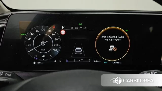 Kia Sportage 5th Generation Hybrid id 3685866 из Кореи 18