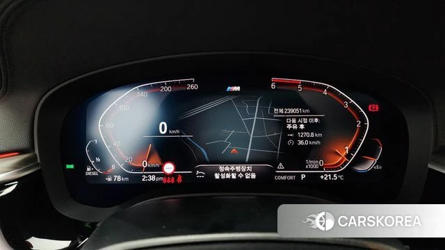 BMW 6 Series GT (G32) id 4429733 из Кореи 18