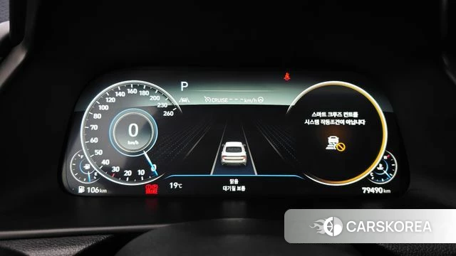 Hyundai Sonata (DN8) id 4294184 из Кореи 18