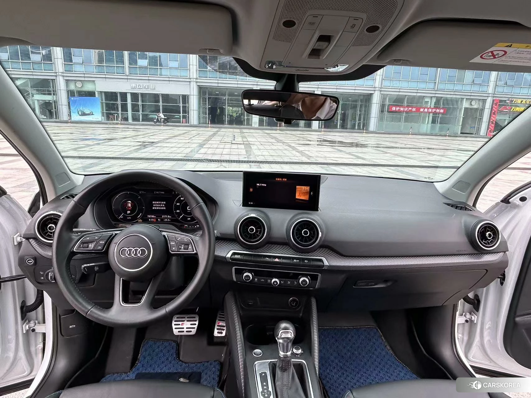 Audi Q2L id 4498989 из Китая 17